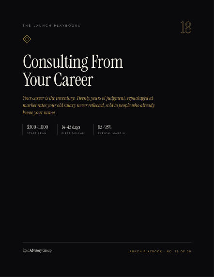 Consulting From Your Career field guide