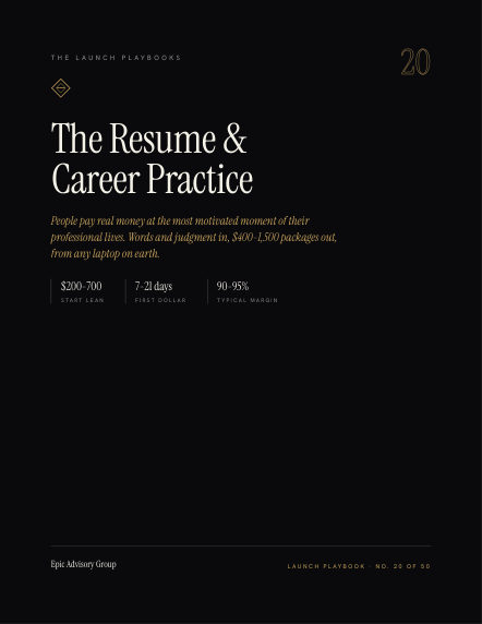Resume & Career Services field guide